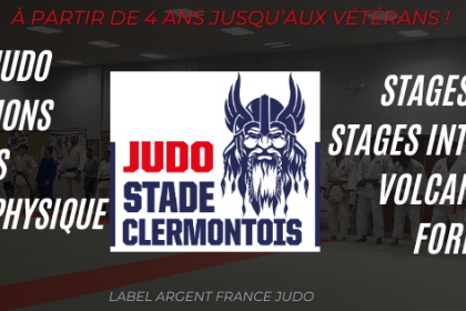 Inscriptions 2025/2026