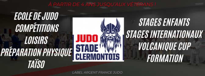 Image de l'actu 'Inscriptions 2025/2026'